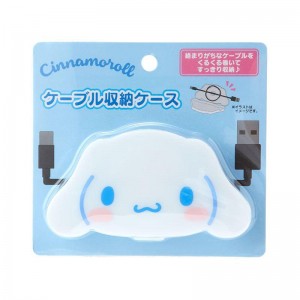 Accessories Sanrio Cinnamoroll Cable Storage Cases Saudi Arabia | YI6129085