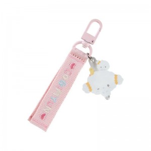 Accessories Sanrio Cogimyun Logo (Sanrio Character Award Series) Keychain Saudi Arabia | IA7903658