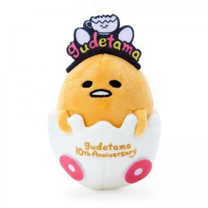 Accessories Sanrio Gudetama Plush Mascot (Gudetama Land Series) Keychain Saudi Arabia | ST2149758