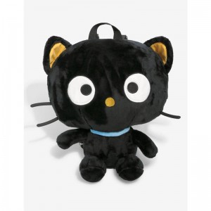 Bags Sanrio Chococat Classic Plush Backpack Saudi Arabia | HC7193408