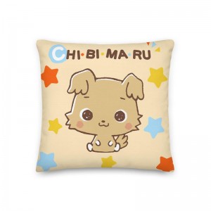 Sanrio Characters Sanrio Chibimaru Cheerful Pup 18" Square Pillow Saudi Arabia | PF9542830