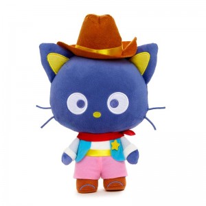 Sanrio Characters Sanrio Chococat 10" Western Rodeo Plush Plushies Saudi Arabia | QH7801425