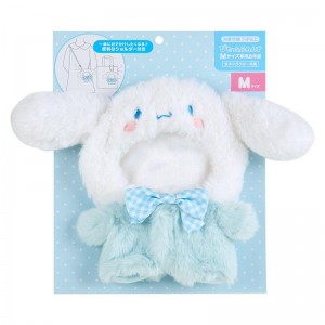 Sanrio Characters Sanrio Cinnamoroll Dress-Up Doll Clothes With (Medium) Carrying Strap Saudi Arabia | ZB0263198