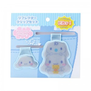 Sanrio Characters Sanrio Cinnamorollic Bag Charm Saudi Arabia | UV3706491