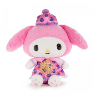 Sanrio Characters Sanrio My Melody 10" Plush (LNY Good Fortune Series) Plushies Saudi Arabia | RJ0895462