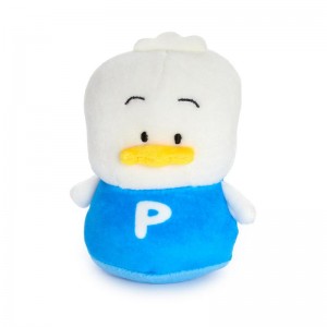 Sanrio Characters Sanrio Pekkle Soft Mascot Plush Plushies Saudi Arabia | CW1860245