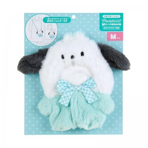 Sanrio Characters Sanrio Pochacco Dress-Up Doll Clothes With (Medium) Carrying Strap Saudi Arabia | IZ2941758