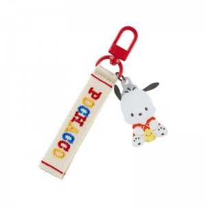 Sanrio Characters Sanrio Pochacco Logo (Sanrio Character Award Series) Keychain Saudi Arabia | BM7632819