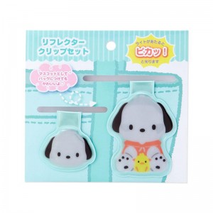 Sanrio Characters Sanrio Pochaccoic Bag Charm Saudi Arabia | NG9237584