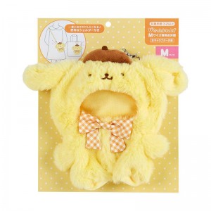 Sanrio Characters Sanrio Pompompurin Dress-Up Doll Clothes With (Medium) Carrying Strap Saudi Arabia | AZ3215048