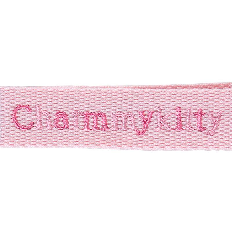 Accessories Sanrio Charmmy Kitty Logo (Sanrio Character Award Series) Keychain  Saudi Arabia |  DF2817093