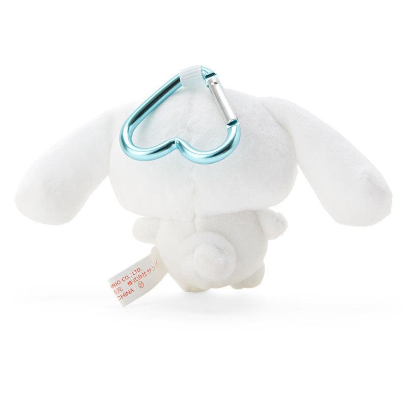 Accessories Sanrio Cinnamoroll Plush Mascot All My Heart Keychain  Saudi Arabia |  CI3602547