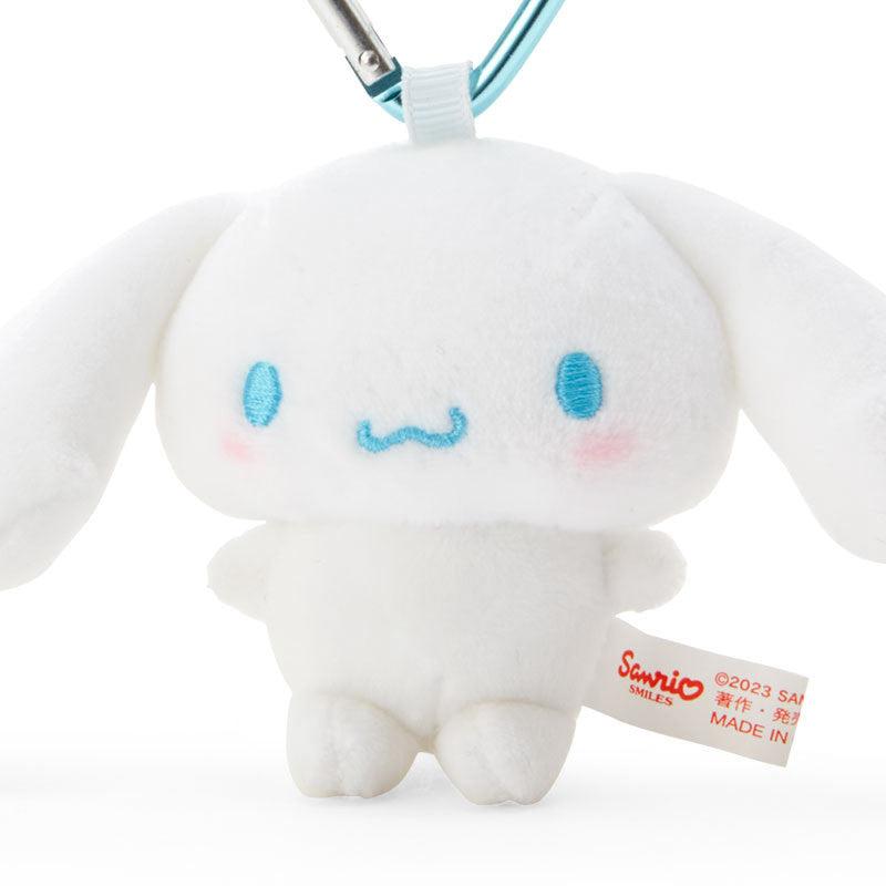Accessories Sanrio Cinnamoroll Plush Mascot All My Heart Keychain  Saudi Arabia |  CI3602547
