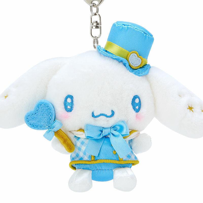 Accessories Sanrio Cinnamoroll Plush Mascot (Love You More Series) Keychain  Saudi Arabia |  CR9451680