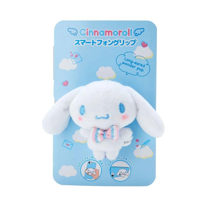 Accessories Sanrio Cinnamoroll Smartphone Grip (To Everyone I Love Series) Ring  Saudi Arabia |  CL0875693