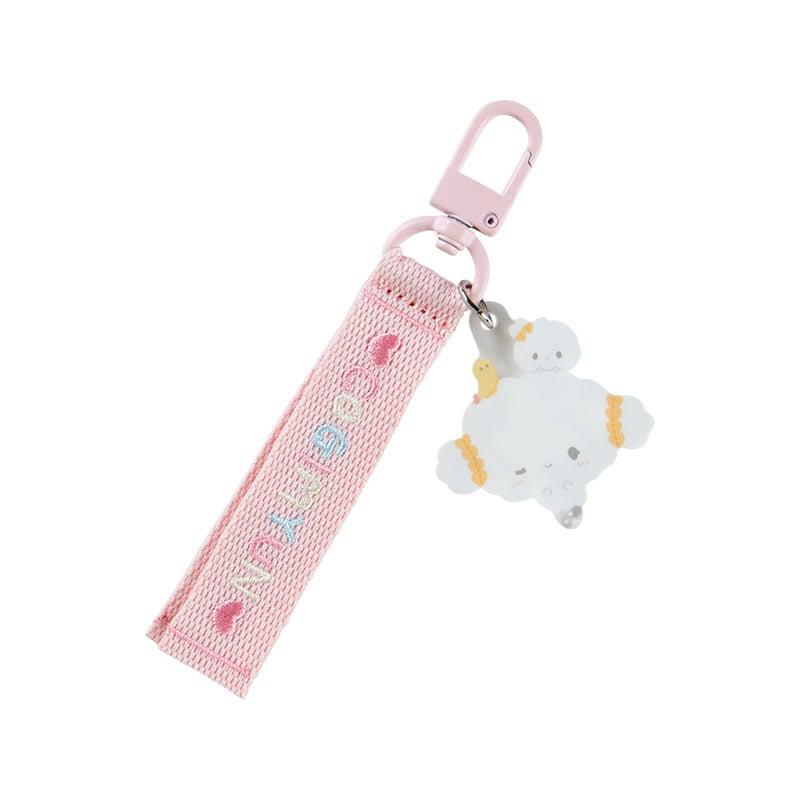 Accessories Sanrio Cogimyun Logo (Sanrio Character Award Series) Keychain  Saudi Arabia |  IA7903658