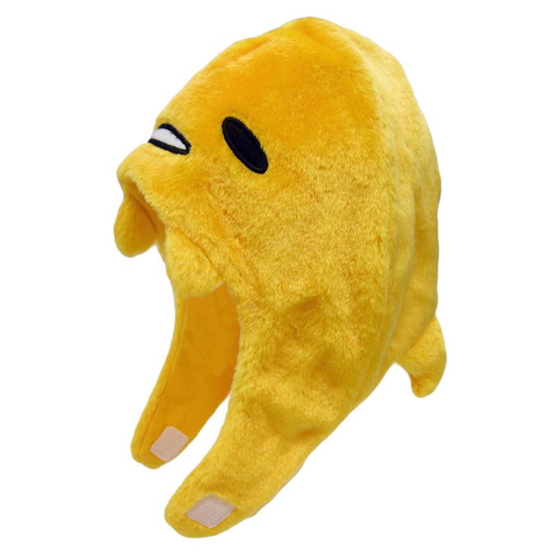 Accessories Sanrio Gudetama Kigurumi Hat  Saudi Arabia |  OD0386142