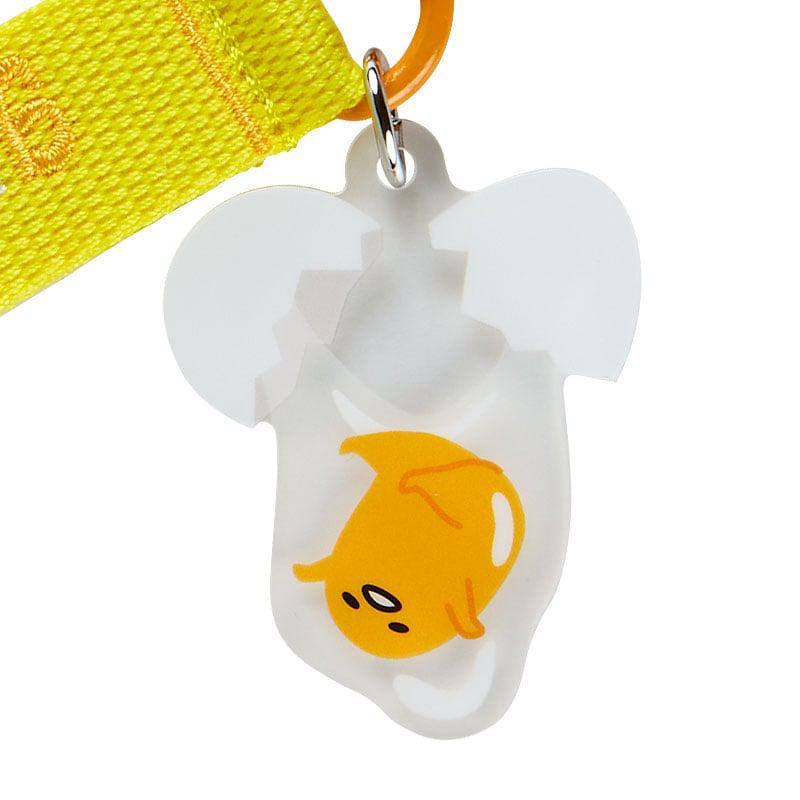 Accessories Sanrio Gudetama Logo (Sanrio Character Award Series) Keychain  Saudi Arabia |  PR0362514