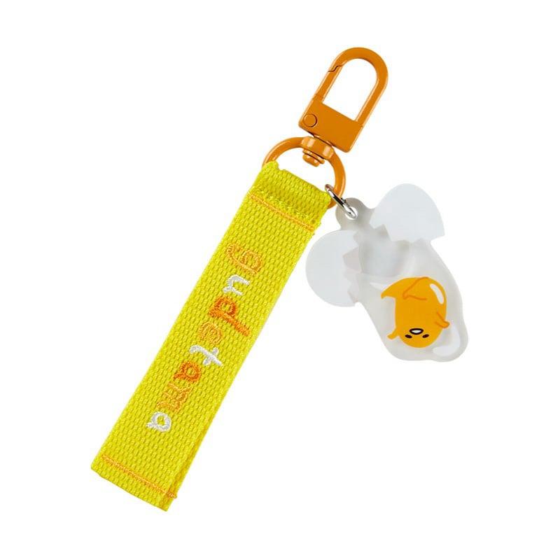 Accessories Sanrio Gudetama Logo (Sanrio Character Award Series) Keychain  Saudi Arabia |  PR0362514