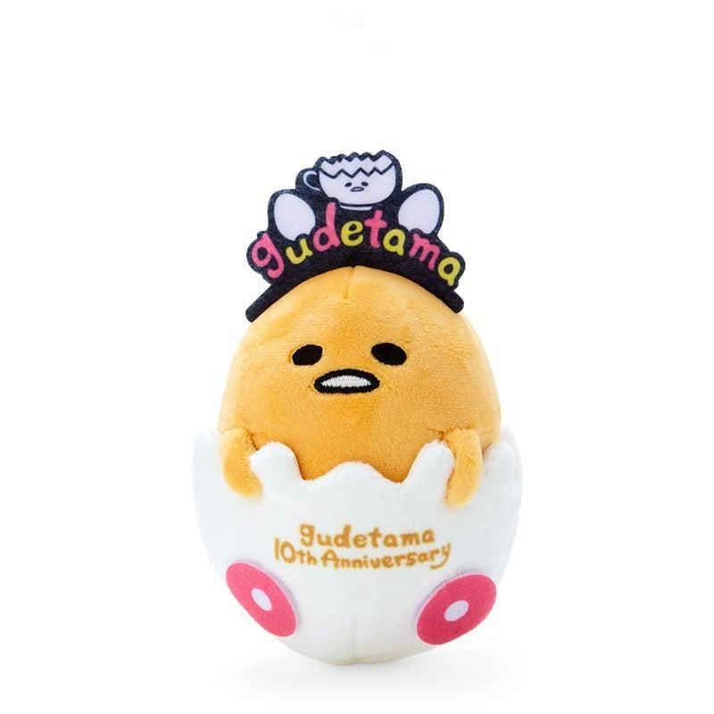Accessories Sanrio Gudetama Plush Mascot (Gudetama Land Series) Keychain  Saudi Arabia |  ST2149758