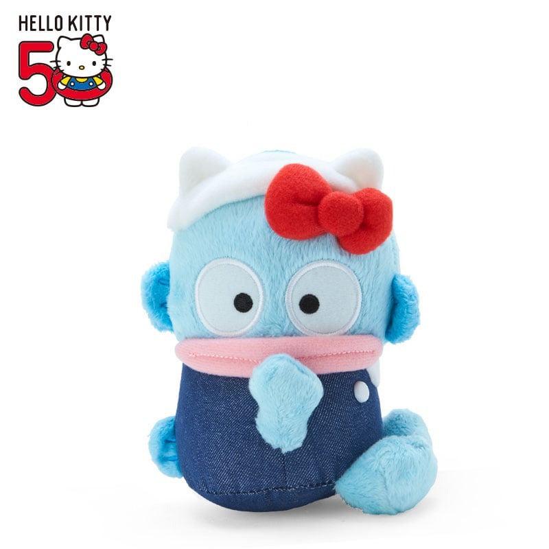 Accessories Sanrio Hangyodon Mascot Plush (Hello, Everyone! Series) Keychain  Saudi Arabia |  YH2974851