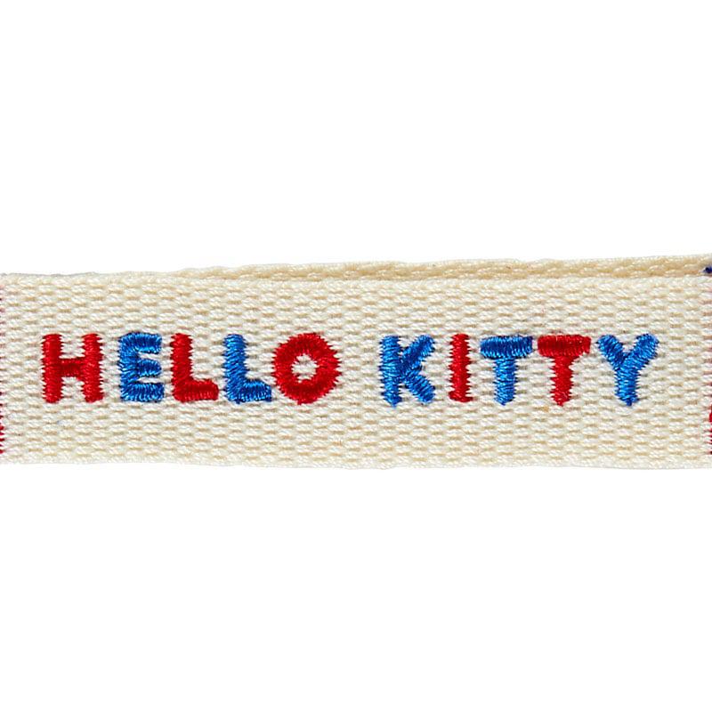 Accessories Sanrio Hello Kitty Logo (Sanrio Character Award Series) Keychain  Saudi Arabia |  SM2167385