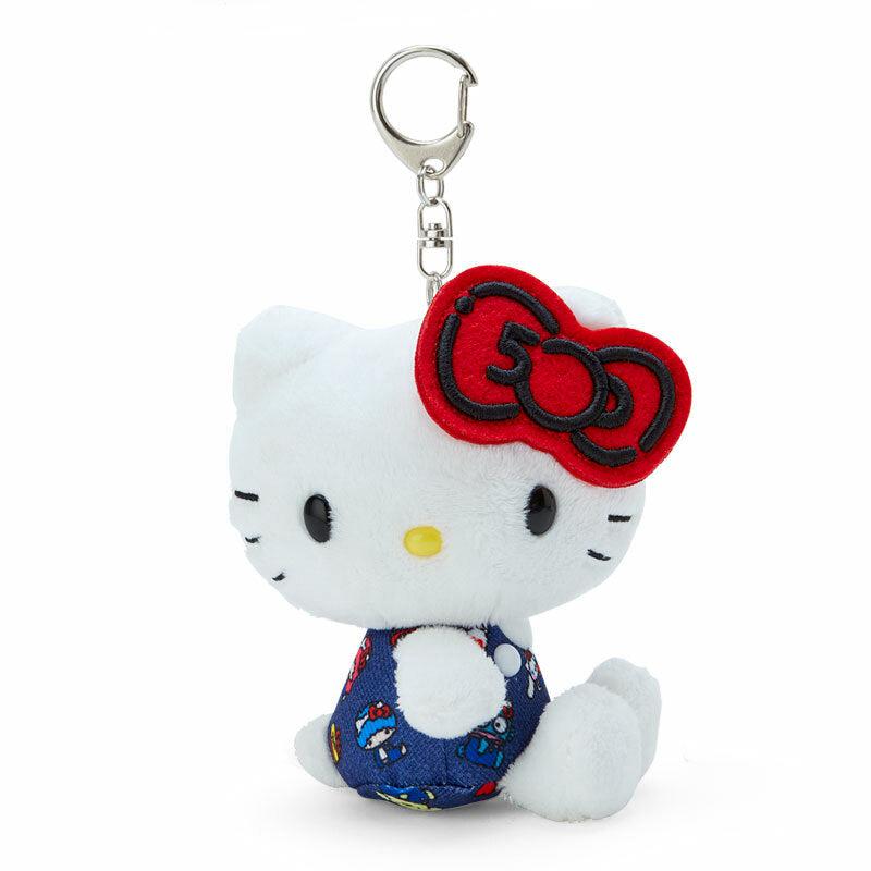 Accessories Sanrio Hello Kitty Mascot Plush (Hello, Everyone! Series) Keychain  Saudi Arabia |  BG5406297