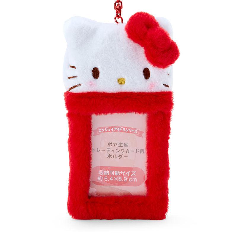 Accessories Sanrio Hello Kitty Plush ID Card Keychain  Saudi Arabia |  SA0598367