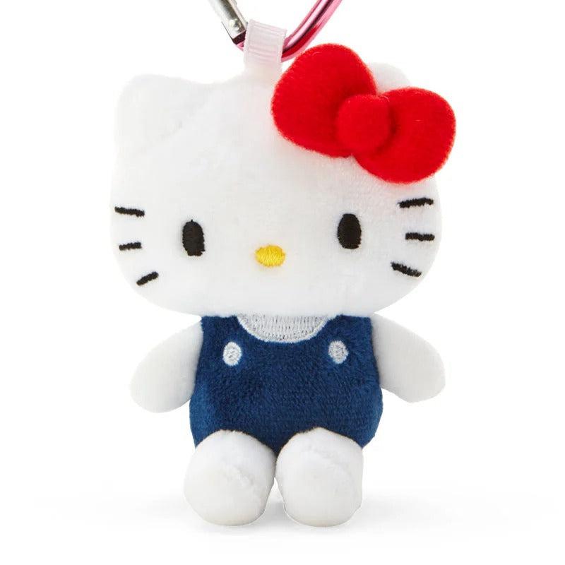 Accessories Sanrio Hello Kitty Plush Mascot All My Heart Keychain  Saudi Arabia |  EH6853491