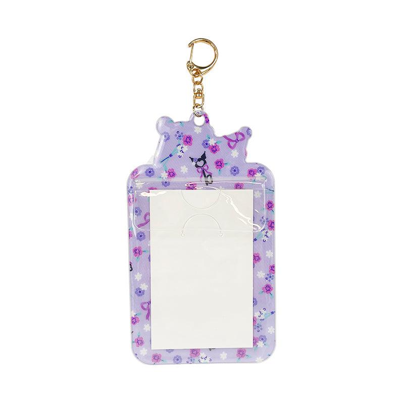 Accessories Sanrio Kuromi ID (Charming Florals Series) Keychain  Saudi Arabia |  BO2746590