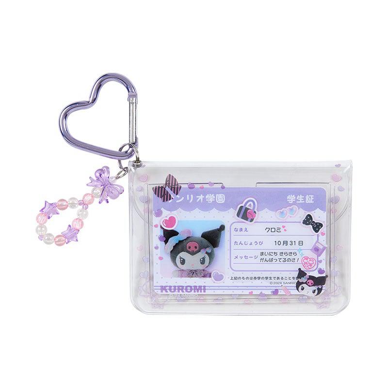 Accessories Sanrio Kuromi ID (Sanrio Academy Series) Keychain  Saudi Arabia |  LP7509614