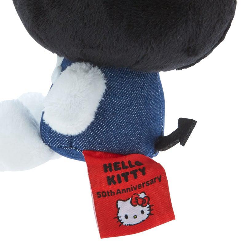 Accessories Sanrio Kuromi Mascot Plush (Hello, Everyone! Series) Keychain  Saudi Arabia |  VW4601237