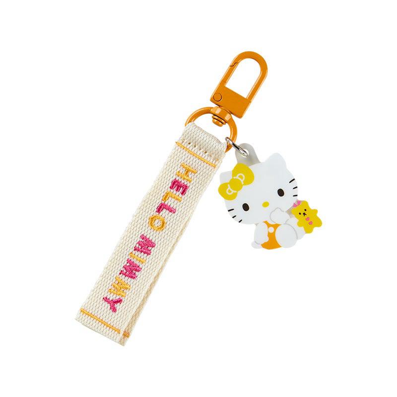 Accessories Sanrio Mimmy Logo (Sanrio Character Award Series) Keychain  Saudi Arabia |  XT7861425