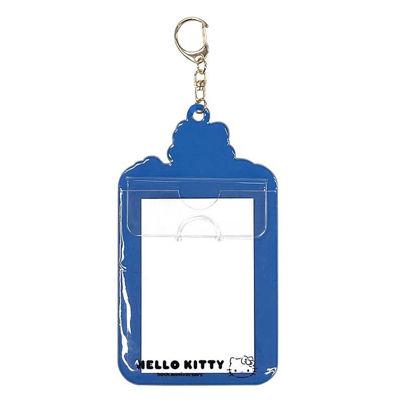 Accessories Sanrio Minna No Tabo ID (Hello, Everyone! Series) Keychain  Saudi Arabia |  LG7308652