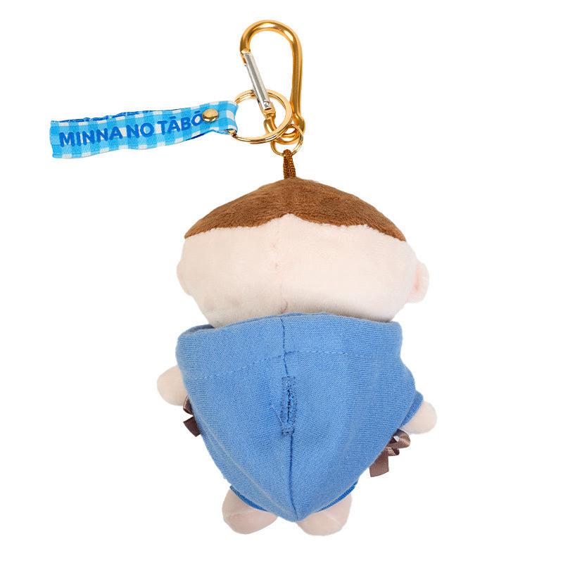 Accessories Sanrio Minna No Tabo Plush Mascot (Cozy Series) Keychain  Saudi Arabia |  PG1950728