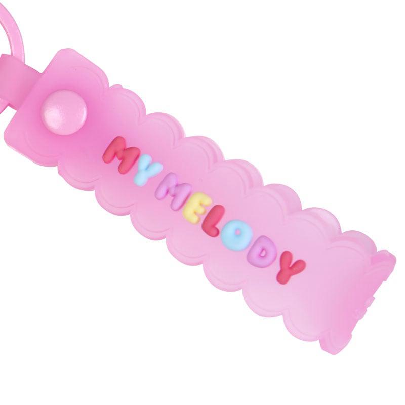 Accessories Sanrio My Melody (Gummy Candy Series) Keychain  Saudi Arabia |  FO1539467