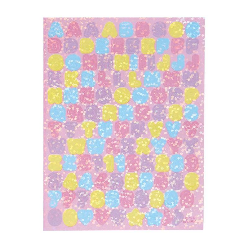 Accessories Sanrio My Melody Kawaii Customizable Keychain  Saudi Arabia |  UX7241386