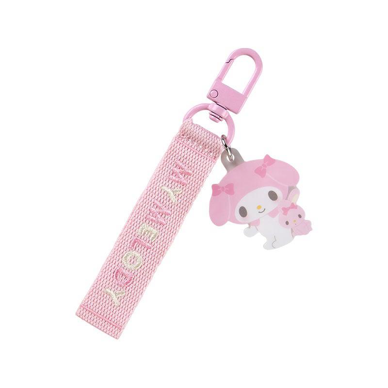Accessories Sanrio My Melody Logo (Sanrio Character Award Series) Keychain  Saudi Arabia |  OR1672093