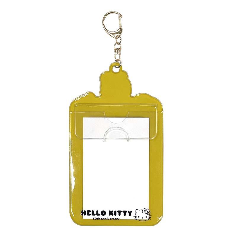 Accessories Sanrio PataPataPeppy ID (Hello, Everyone! Series) Keychain  Saudi Arabia |  YP0368572
