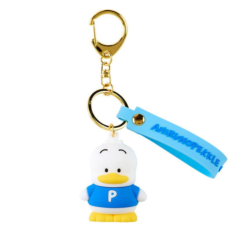 Accessories Sanrio Pekkle Signature Keychain  Saudi Arabia |  FU1647089