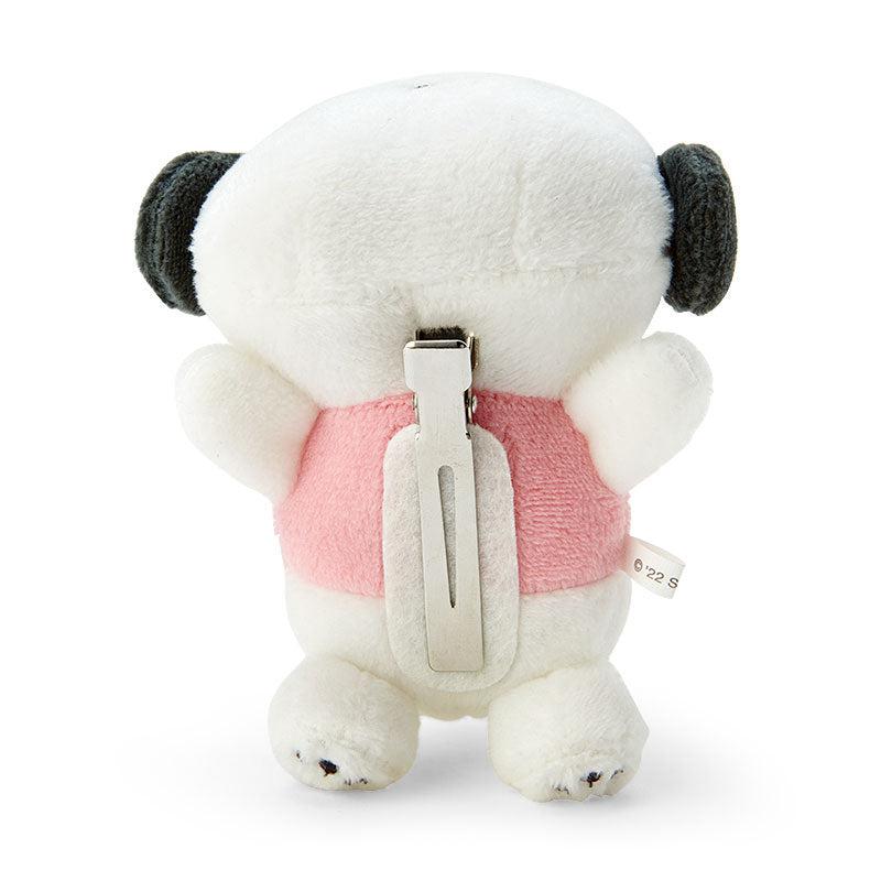 Accessories Sanrio Pochacco Plush Hair Clip  Saudi Arabia |  ZS4692871