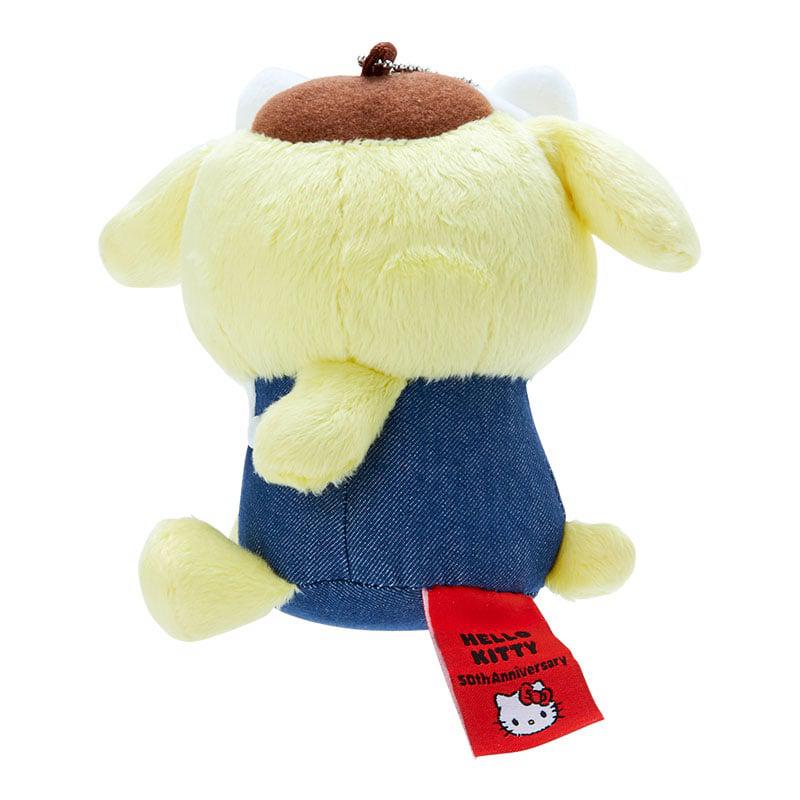 Accessories Sanrio Pompompurin Mascot Plush (Hello, Everyone! Series) Keychain  Saudi Arabia |  YJ9124370