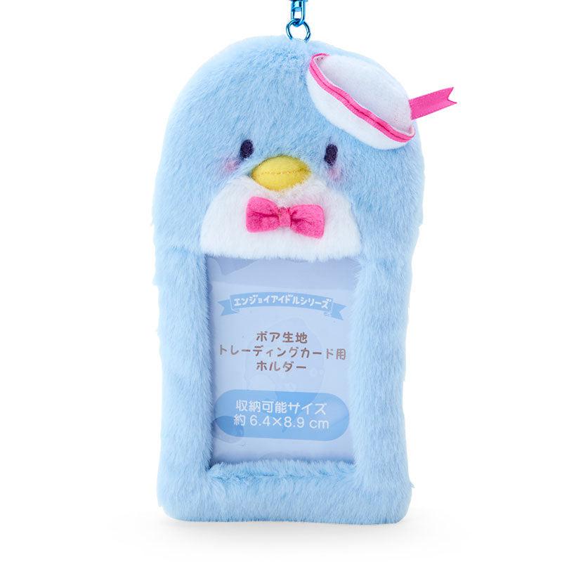 Accessories Sanrio Tuxedosam Plush ID Card Keychain  Saudi Arabia |  GA2756893