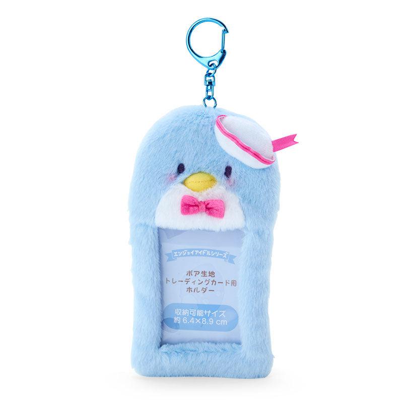 Accessories Sanrio Tuxedosam Plush ID Card Keychain  Saudi Arabia |  GA2756893