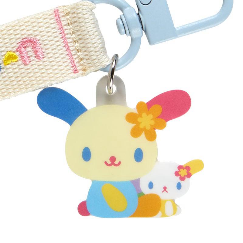 Accessories Sanrio U*SA*HA*NA Logo (Sanrio Character Award Series) Keychain  Saudi Arabia |  NV2347859