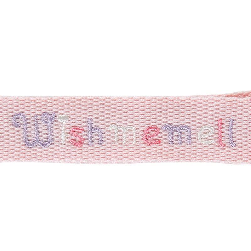 Accessories Sanrio Wish me mell Logo (Sanrio Character Award Series) Keychain  Saudi Arabia |  GE7694315