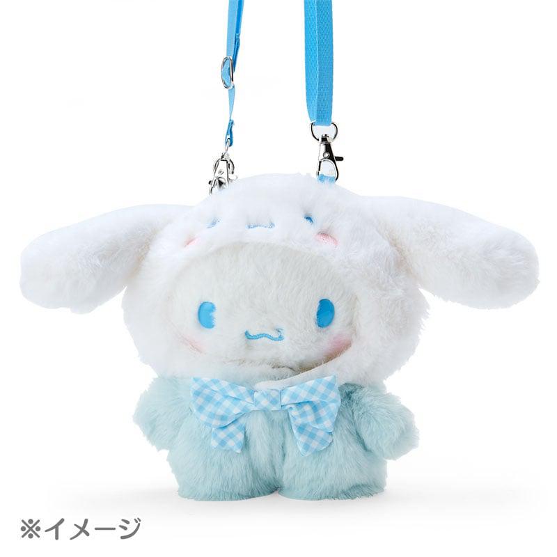 Bags Sanrio Cinnamoroll Dress-Up Doll Clothes With (Medium) Carrying Strap  Saudi Arabia |  FK7560248