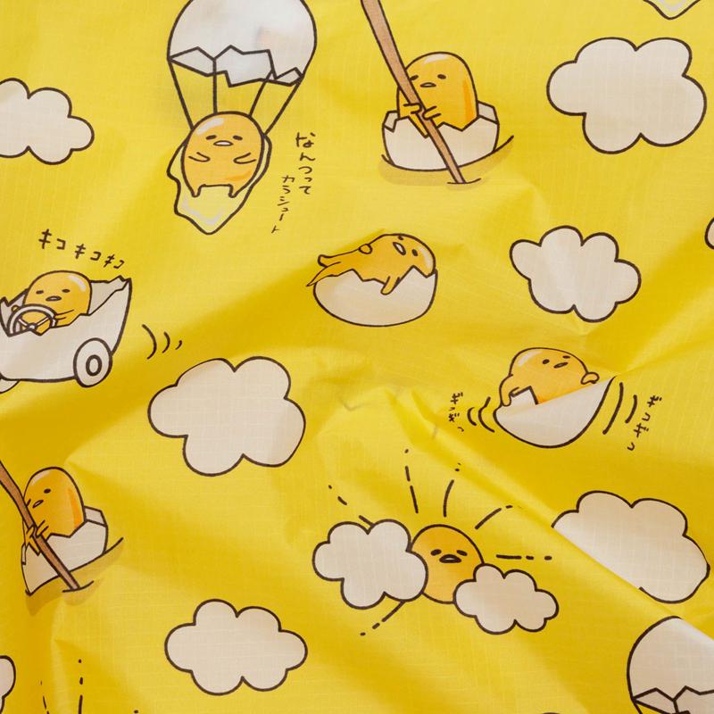 Bags Sanrio Gudetama xgu Standardgu Bags  Saudi Arabia |  SK3459870