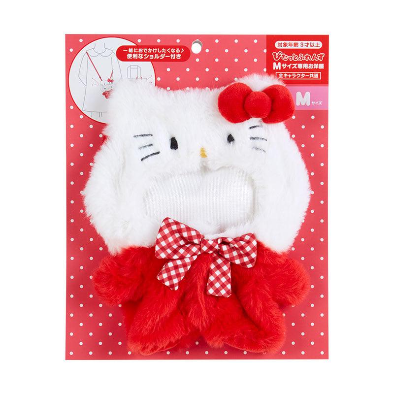 Bags Sanrio Hello Kitty Dress-Up Doll Clothes With (Medium) Carrying Strap  Saudi Arabia |  UE8354016
