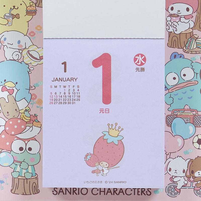 Sanrio Characters Sanrio 2025 Daily Wall Calendar  Saudi Arabia |  IJ9174850